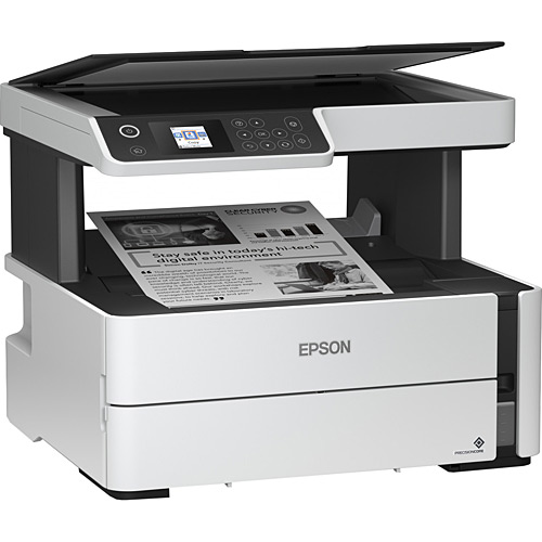 EPSON M2140 Siyah Beyaz Mürekkep Tanklı Yazıcı, Tarayıcı, Fotokopi, Duplex, EcoTank