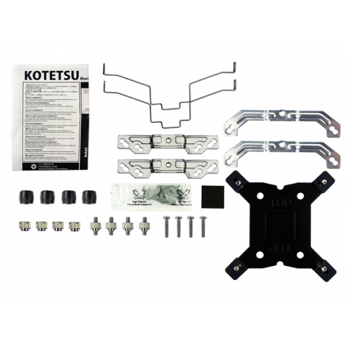 SCYTHE REEVEN SCKTT-2000BK KOTETSU2 RGB CPU FAN