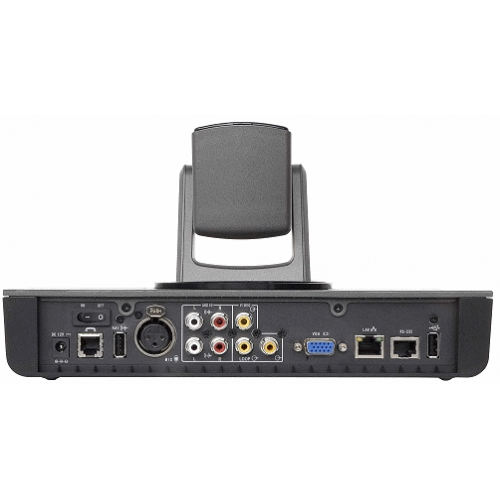 KEDACOM TS6610 Set Top Videoconferencing Terminal