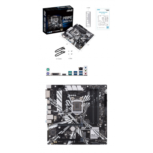 ASUS PRIME Z390M-PLUS HDMI DVI USB3,1 1151P 8-9.Nesil